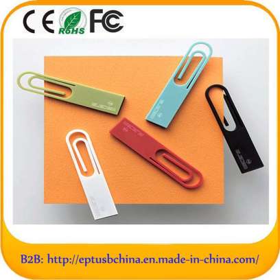 Promotion Mini USB Flash Drive Gadget (ED102)